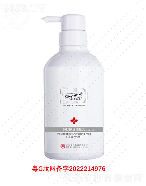 Ԋ�S�{(l��n)������x�������� 400ml���B(y��ng)����Ժ�bʹ��