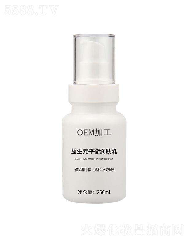 �V��ؐ������   ؐ������Ԫƽ�❙(r��n)�w��   250ml   �غͲ��̼�