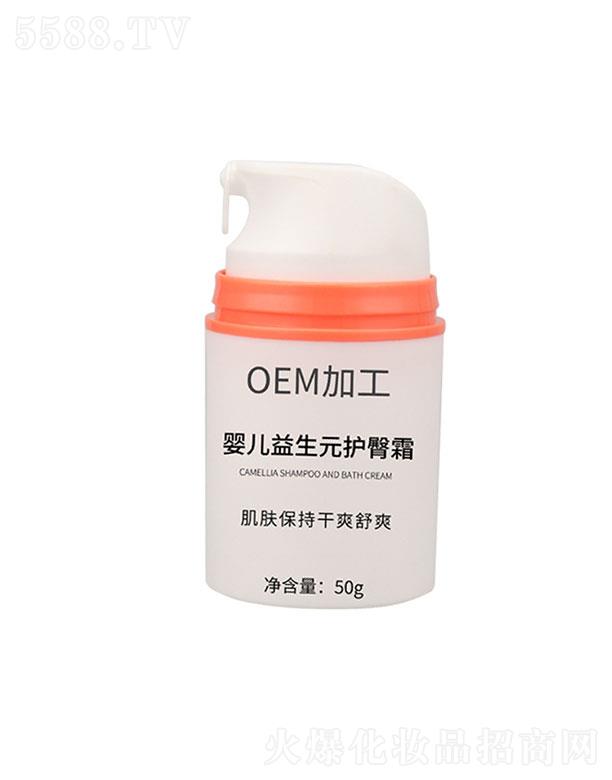 �V��ؐ������   ؐ������Ԫƽ�����o(h��)ˬ��¶   50g  �غͲ��̼�