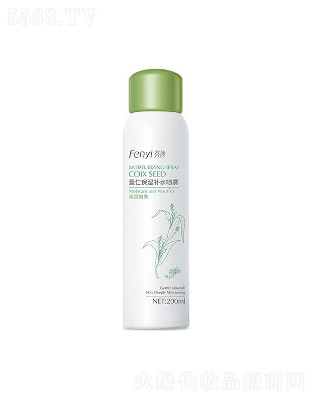 ���^�������_   ����޲�ʱ����aˮ���F  200ml  �aˮ����