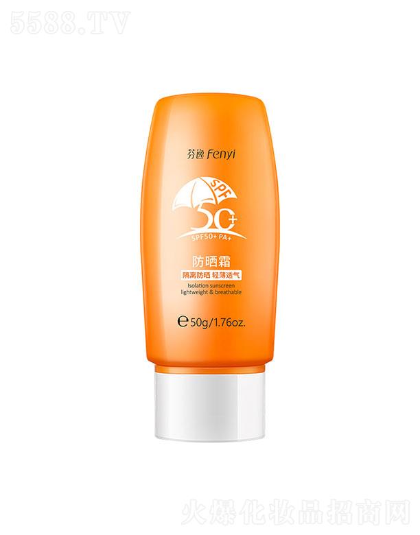 ���^�������_  �Rޢ�W��Դ�ļ�����˪  50g   �p��͸��