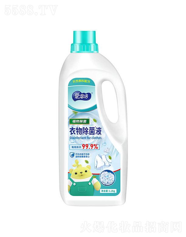 �躣��չ������   �۶�������ϴ��Һ  1.2KG   ����坍