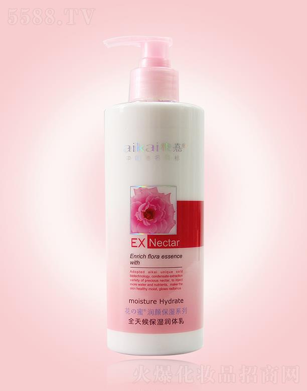 �ż�ȫ��򱣝��w�� 430ml��ֹˮ��ɢʧ