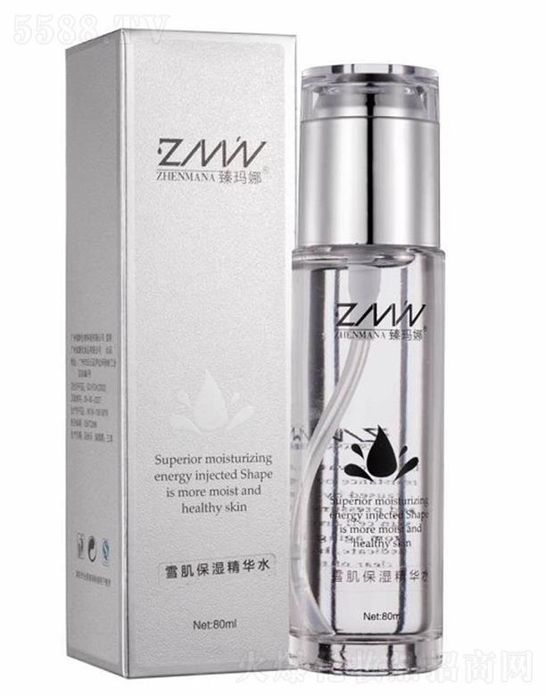 �鬔��ѩ�������Aˮ 80ML�LЧ����������