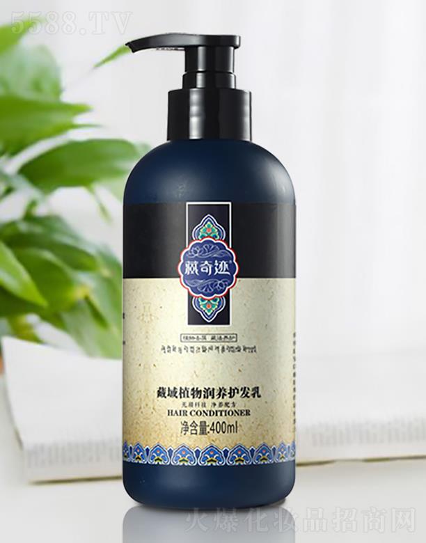 ����ֲ��B(y��ng)�o(h��)�l(f��)�� 400ml�ɝ����^�l(f��)�̝����������