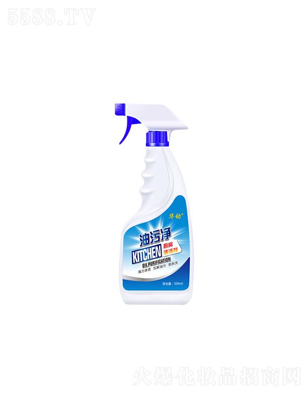 �A�����ۃ� 500ml ���͟��C(j��)ϴ���_�۹����ۃ�