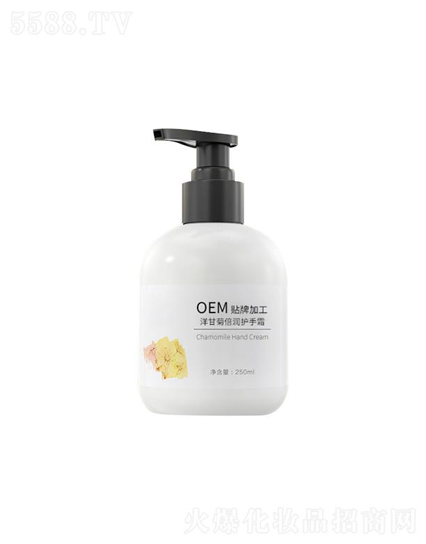 �V��������Դ��ʾձ����o��˪ 250ml ���������