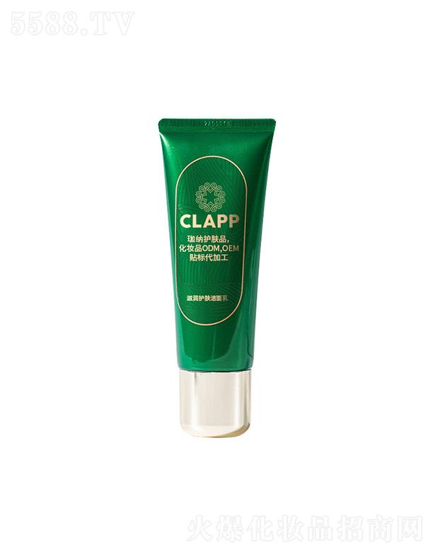 CLAPP�̝��o(h��)�w������ �a(b��)ˮ�����坍ë�װ�����غ�Ůϴ�����N�Ƽӹ�