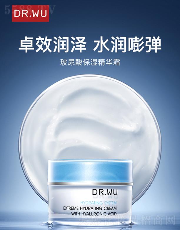 DR.WU�_(d��)���w�����ᱣ���A��˪ 15ml/30ml׿Ч��(r��n)�� ˮ��(r��n)?qu��n)؏?></a><span><a href='http://m.bjjl365.cn/biz/daerfu/pro_895574'>DR.WU�_(d��)���w�����ᱣ���A��˪ 15ml/30ml׿Ч��(r��n)�� ˮ��(r��n)?qu��n)؏?/a></span></li>
                                
                                    <li><a href='http://m.bjjl365.cn/biz/daerfu/pro_895573'>
                                        <img src=