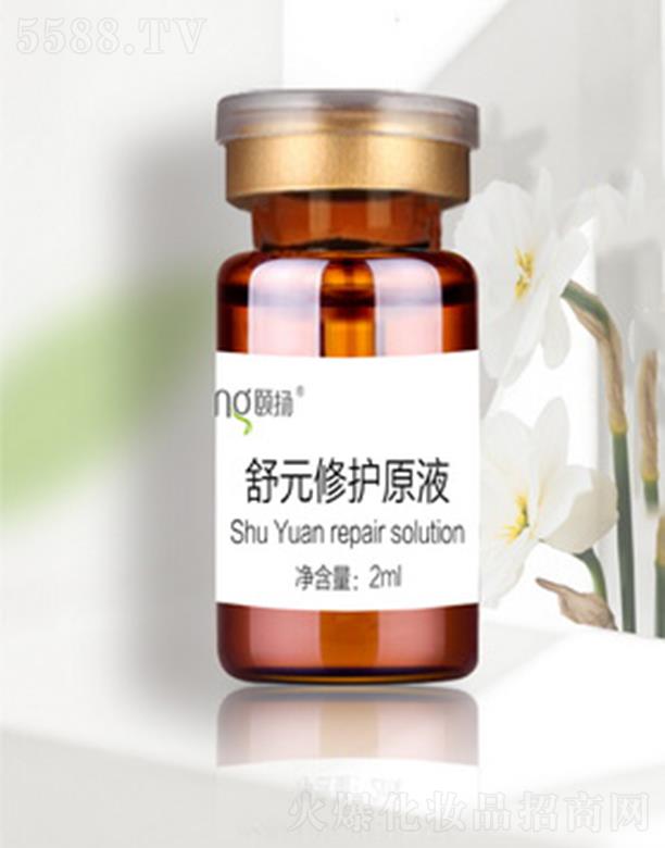 �U�P(y��ng)��Ԫ���o(h��)ԭҺ 2ml�^Ƥ�@�F(xi��n)��(x��)�۹⻬��(x��)��
