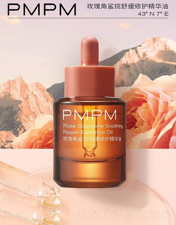 PMPMõ��������澏���o���A�� �pӯ���ո�Ƥ����Ƥ��