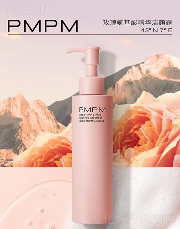 PMPMõ�就���ᾫ�A���¶ ���ٻ����o���Ԏ�ˮ����