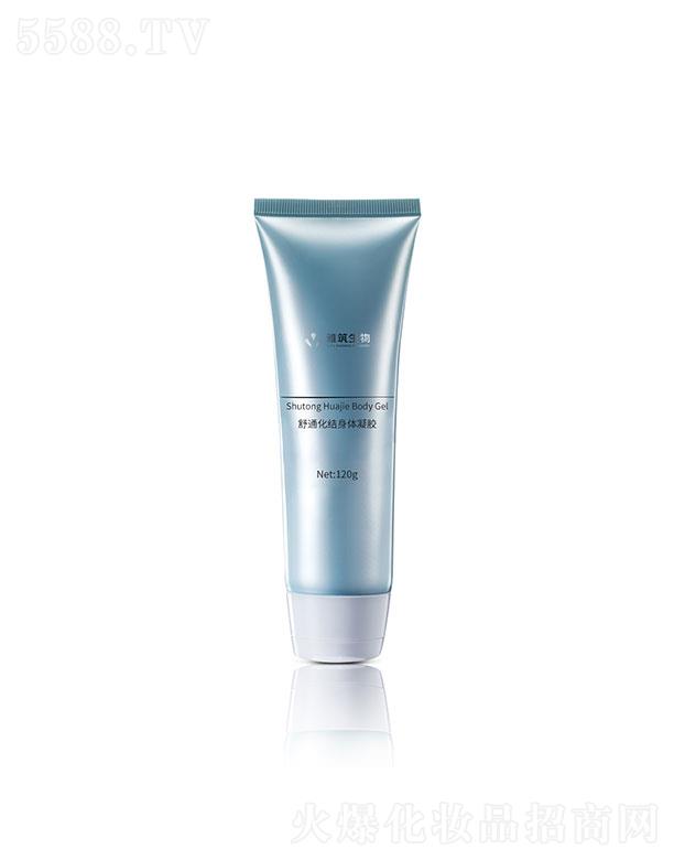�V�|��������  ����������ͨ���Y(ji��)���w���z  120g   �������w