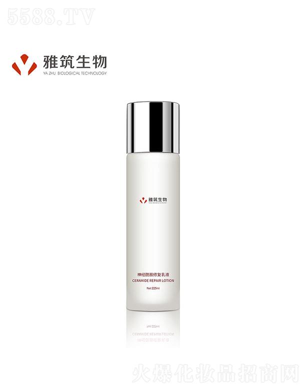 �V�|��������  ����������(j��ng)�����ޏ���Һ  225ml   �ޏͼ��w