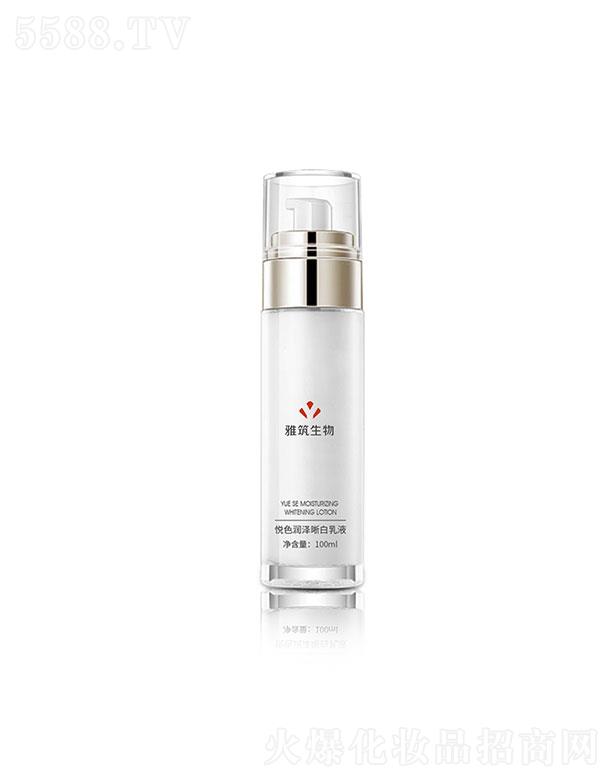 �V�|��������   �������ɫ����������Һ  100ml   �غͱ���