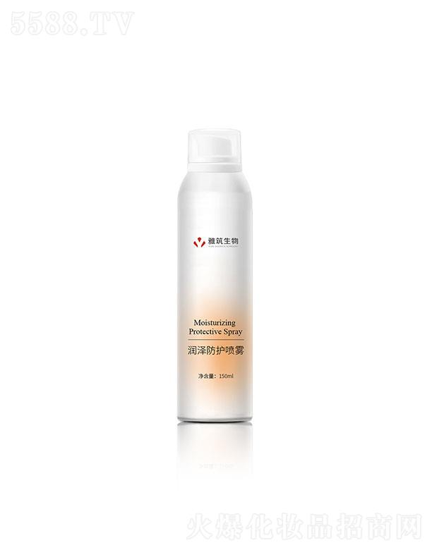 �V�|��������  �������(r��n)�ɷ��o(h��)���F  150ml   �Ӿ�Ƥ�w�ϻ�