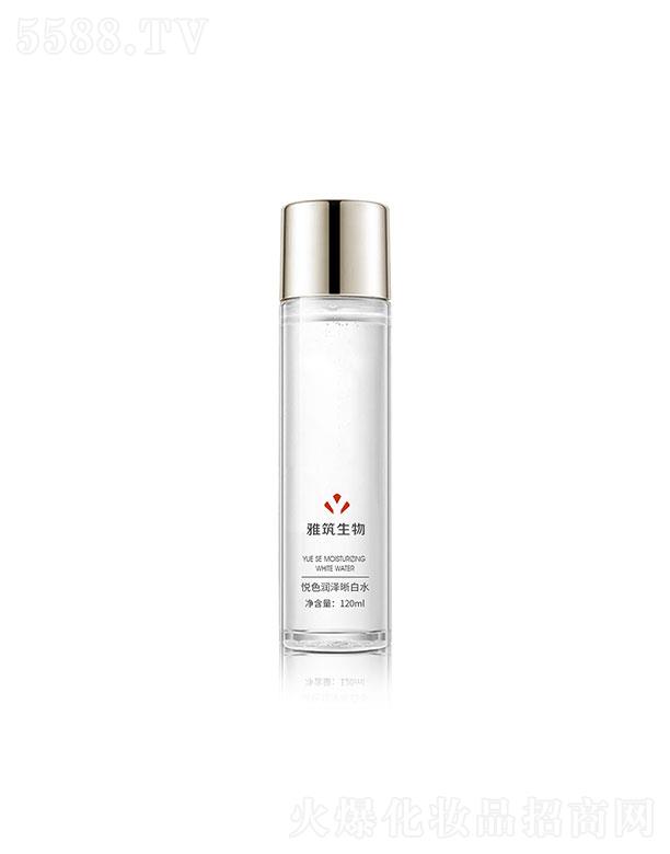 �V�|��������  �������ɫ��������ˮ  120ml   ƽ�Ἒ�y