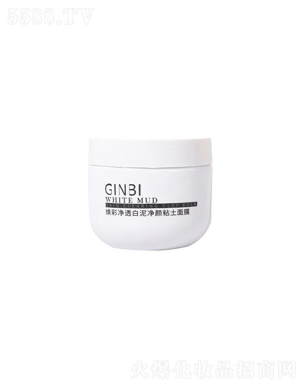 �������ʃ�͸������������Ĥ 160g�弡�տsë��ͿĨʽ�坍��Ĥ���l(f��)