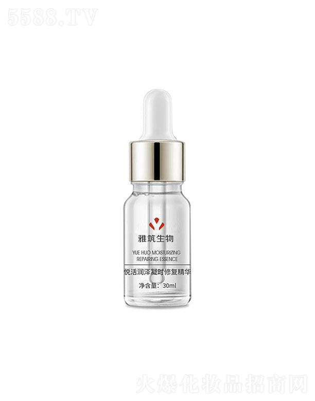 �V�|��������  ��������(r��n)�����r(sh��)�ޏ�(f��)���A  30ml   �o�¼��w