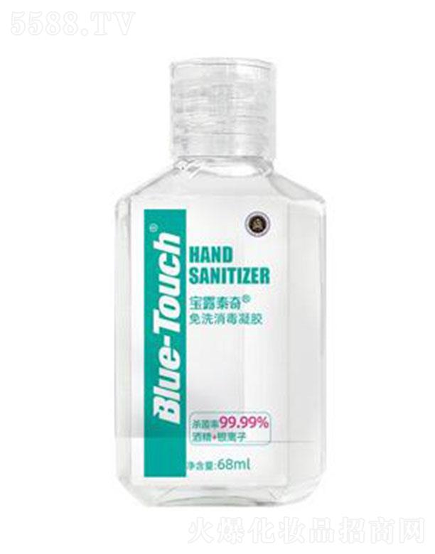 ��¶̩����ϴ�������z 68ml/ƿ �ɷֺ��μ���o�s�|(zh��)