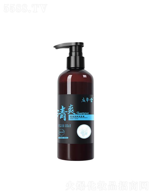 �V���c����  �c���ò�����ˬȥ��ϴ�l(f��)¶  400ml  ��ˬֹм