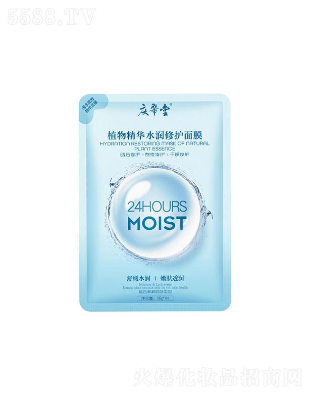 �V���c����  �c����ֲ�ﾫ�Aˮ�����o(h��)��Ĥ  30Ƭ  �aˮ���o(h��)