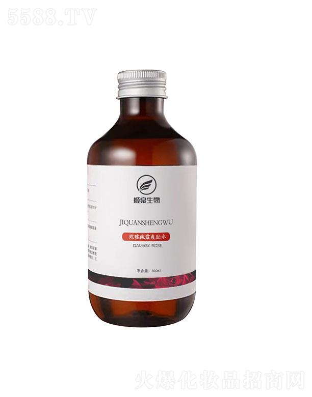 �V�ݼ�Ȫ  ��Ȫ����õ�弃¶ˬ�wˮ  300ML   �������w