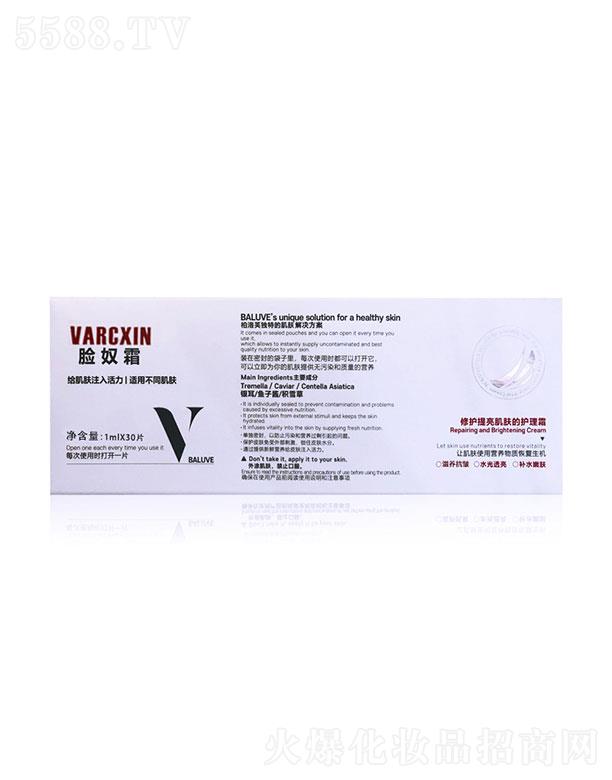 �V�����I(l��ng)�  ����ܽĘū˪  �a(b��)ˮ����