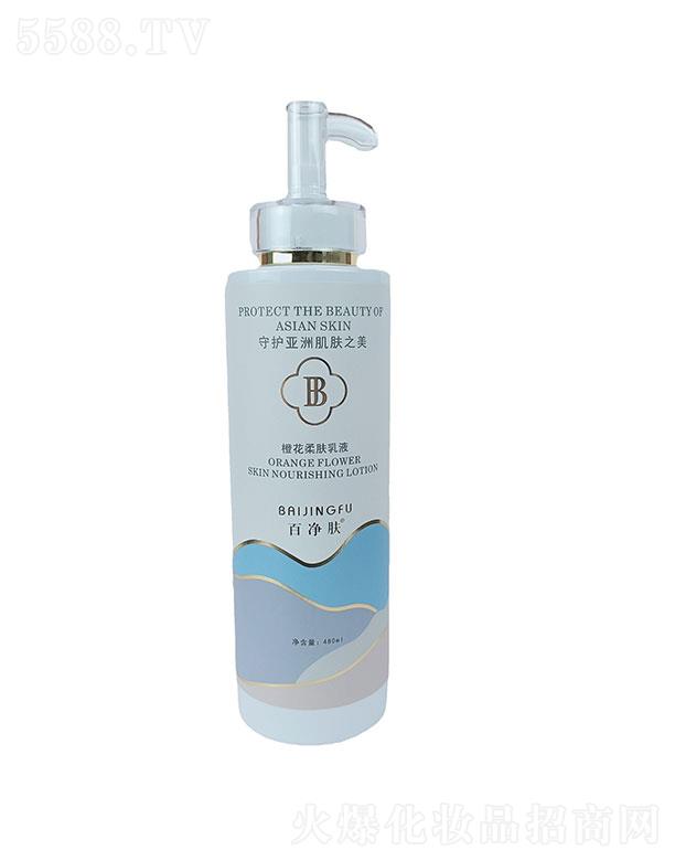 �V�|�Z�  �ك��w�Ȼ����w��Һ  480ml  �غ��a(b��)ˮ