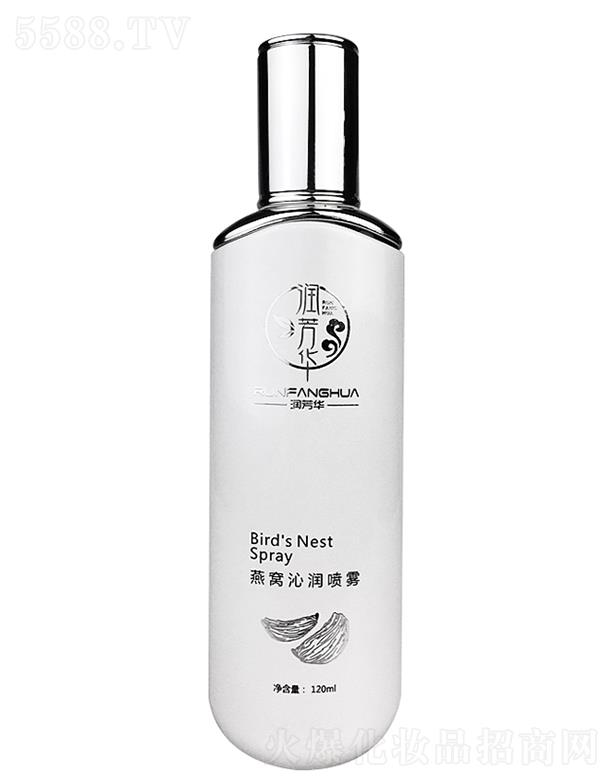 �V���Ŀ� ��(r��n)���A��C�ߝ�(r��n)���F 120ml