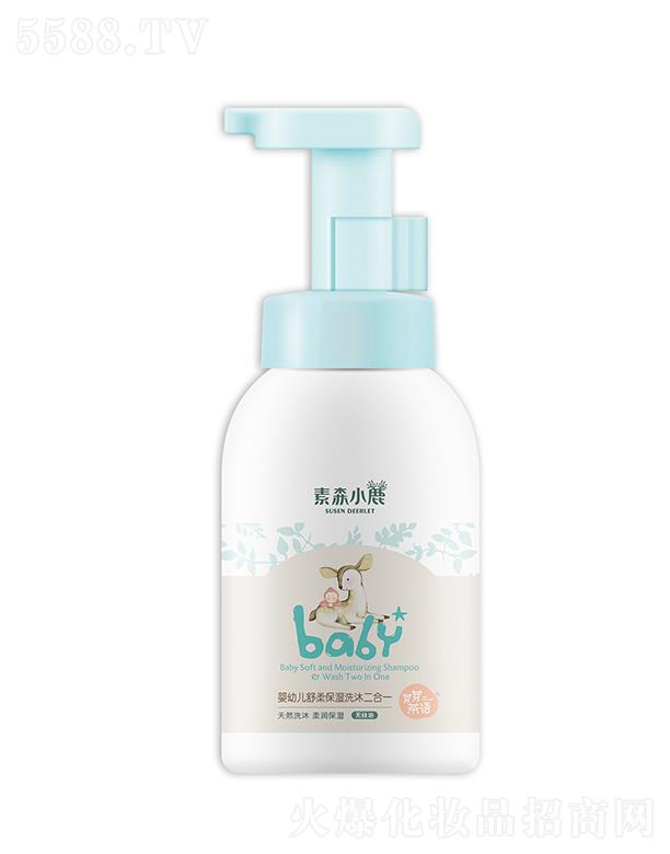 ��ɭС¹���׃����ᱣ��ϴ�����һ 360ml�o�����᝙����