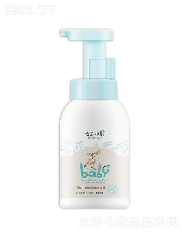 ��ɭС¹���׃���ˬ�᝙ϴ�l(f��)¶ 360ml�o����ˮ����ˬ�������o