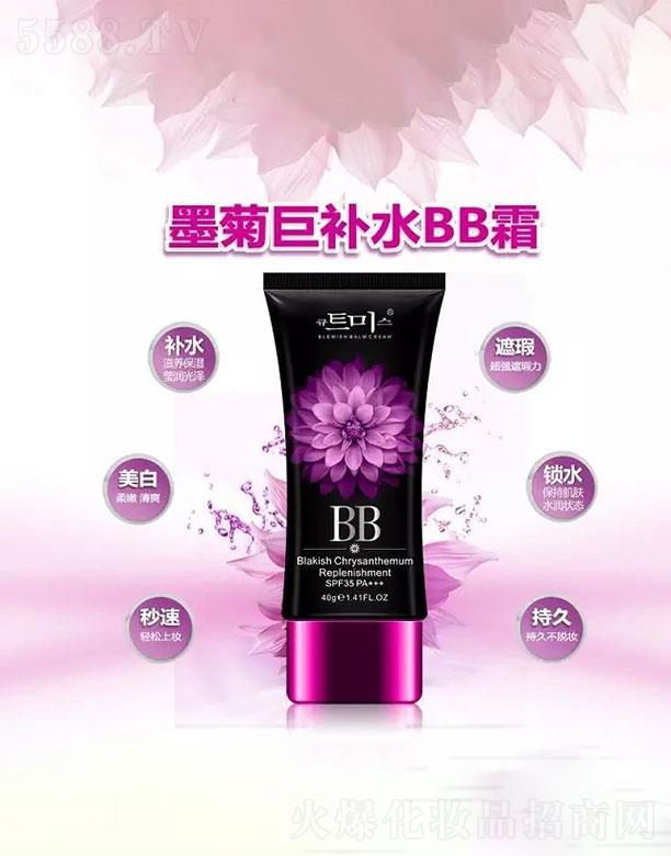 �V���КW����  �ɐ�(��i)��ī�վ��a(b��)ˮBB˪  40g   �����wɫ