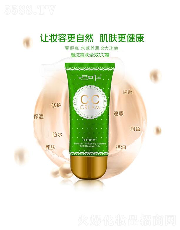 �V���КW����  �ɐ�(��i)��ħ��ѩ�wCC˪  40g   ������x