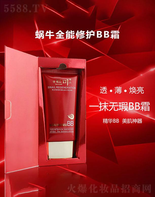 �V���КW����  �ɐ�(��i)���n��(gu��)΁ţBB˪  40ml   ���ϊy���