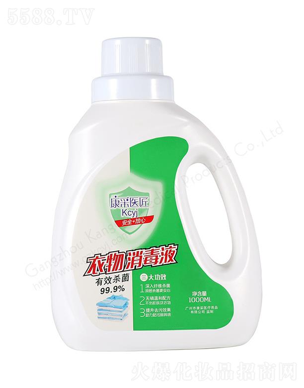 �����t(y��)����������Һ 1000ml