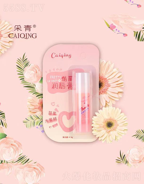 �V���в���   ��������������  4.5g   �̝��a(b��)ˮ   ����������ζ