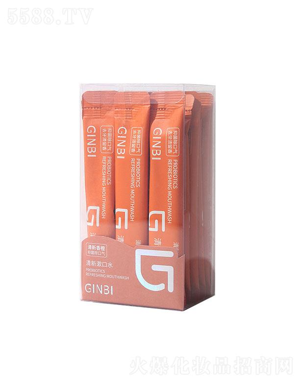 ������������ˮ13ml*20��������ȡ� ��ǻ�����o(h��)��