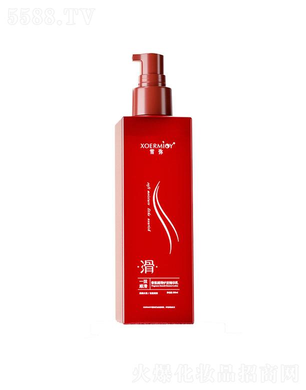 ѩ�����혻��o(h��)�l(f��)���A�� 200ml 혻���ϴ�o(h��)�l(f��)