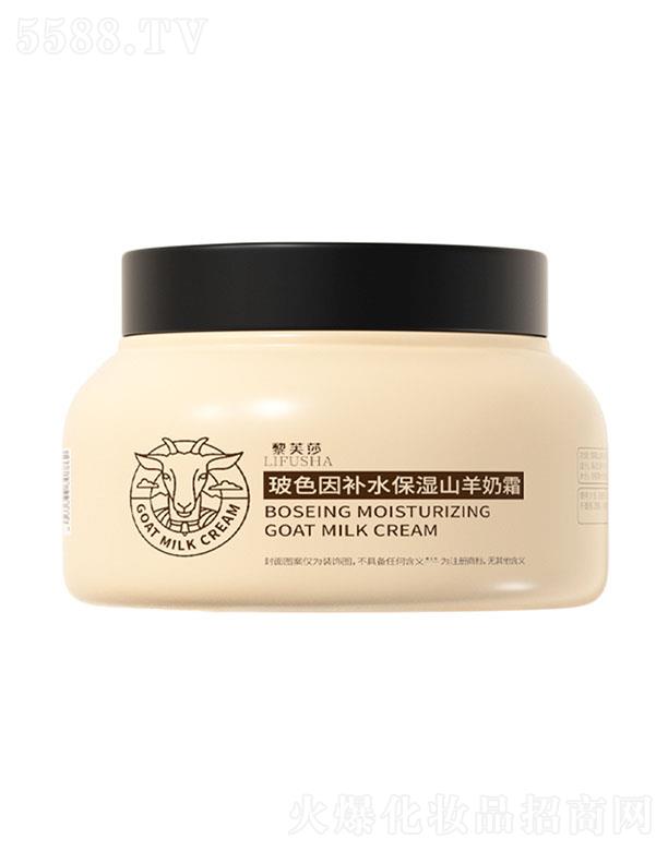 ��ܽɯ��ɫ���aˮ����ɽ����˪ 250g�̝��ۻ���ճā