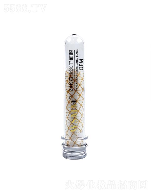 �V���{(l��n)������24K�S��������Ĥ �a(b��)ˮ��������