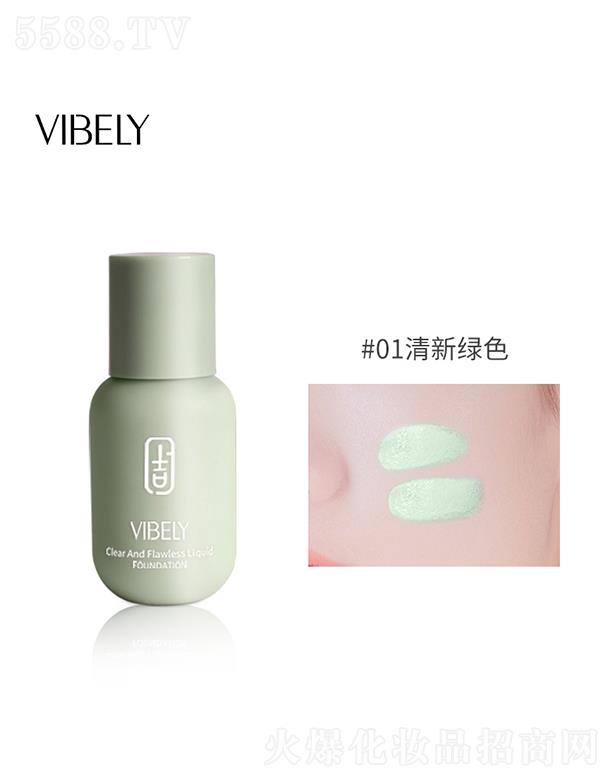 VIBELYС��ƿ���x˪#01���¾Gɫ