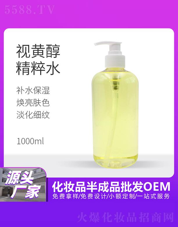������ҕ�S������ˮ 1000ml