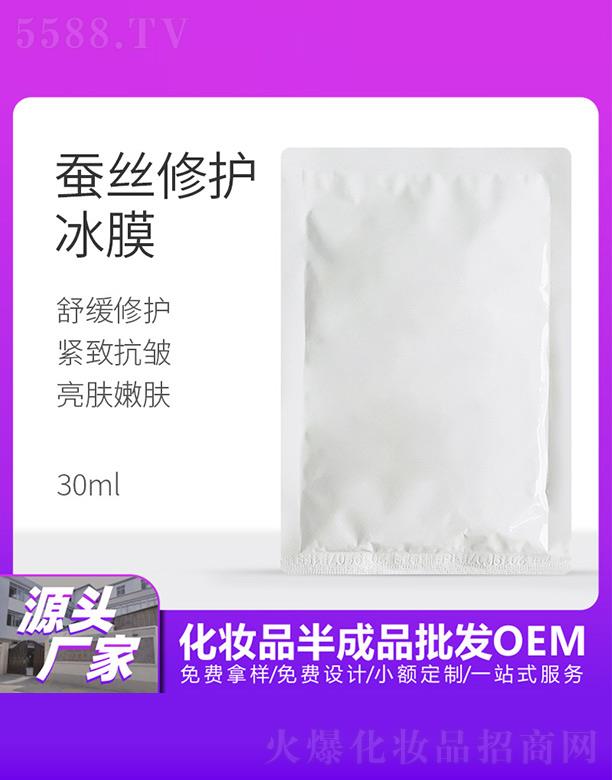 �������Q�z���o��Ĥ 30ml