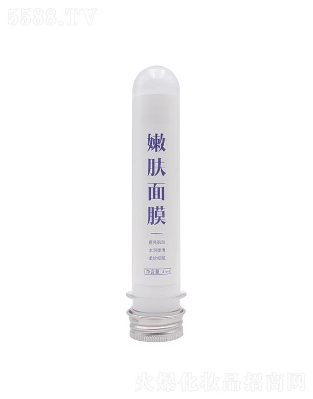 ���������w��Ĥ 45ml