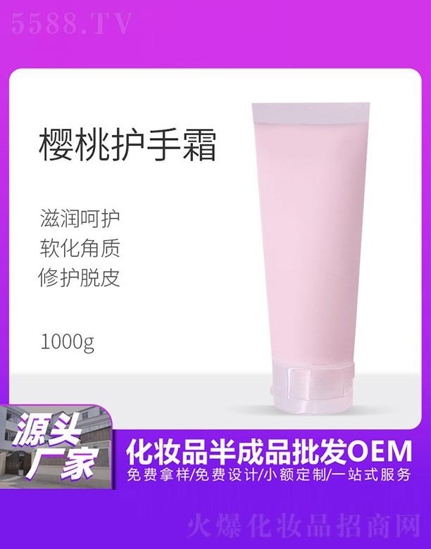 �����Ù����o��˪ 1000g