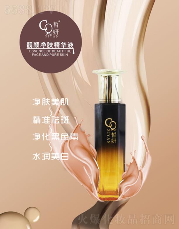 ����n��w���AҺ 40ml
