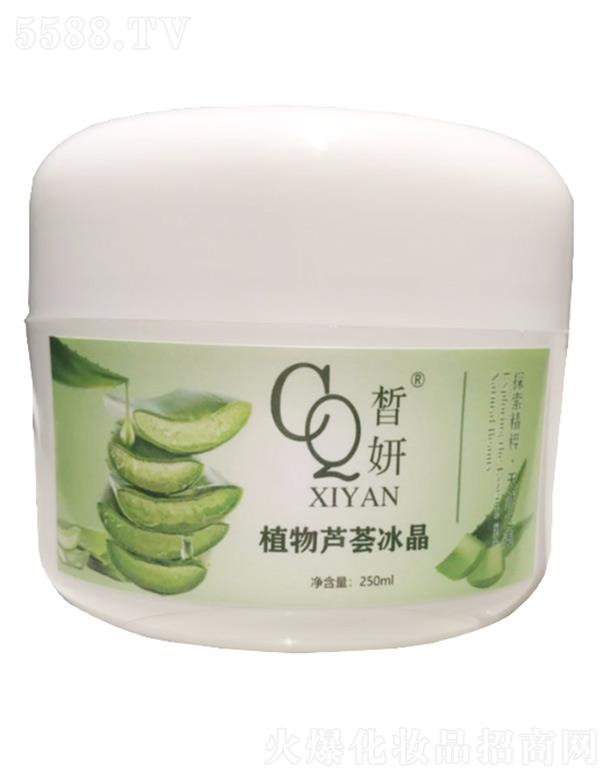 ���ֲ���J�C���� 250g