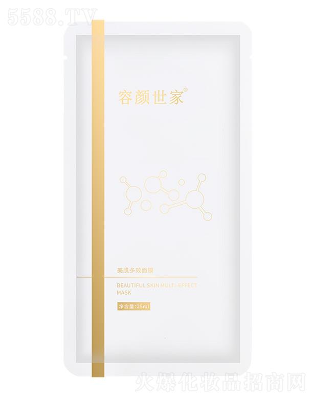 �������������Ч��Ĥ 25ml