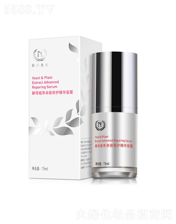 ��Ȼ֮����ĸֲ��׿�����o���A��¶15ml